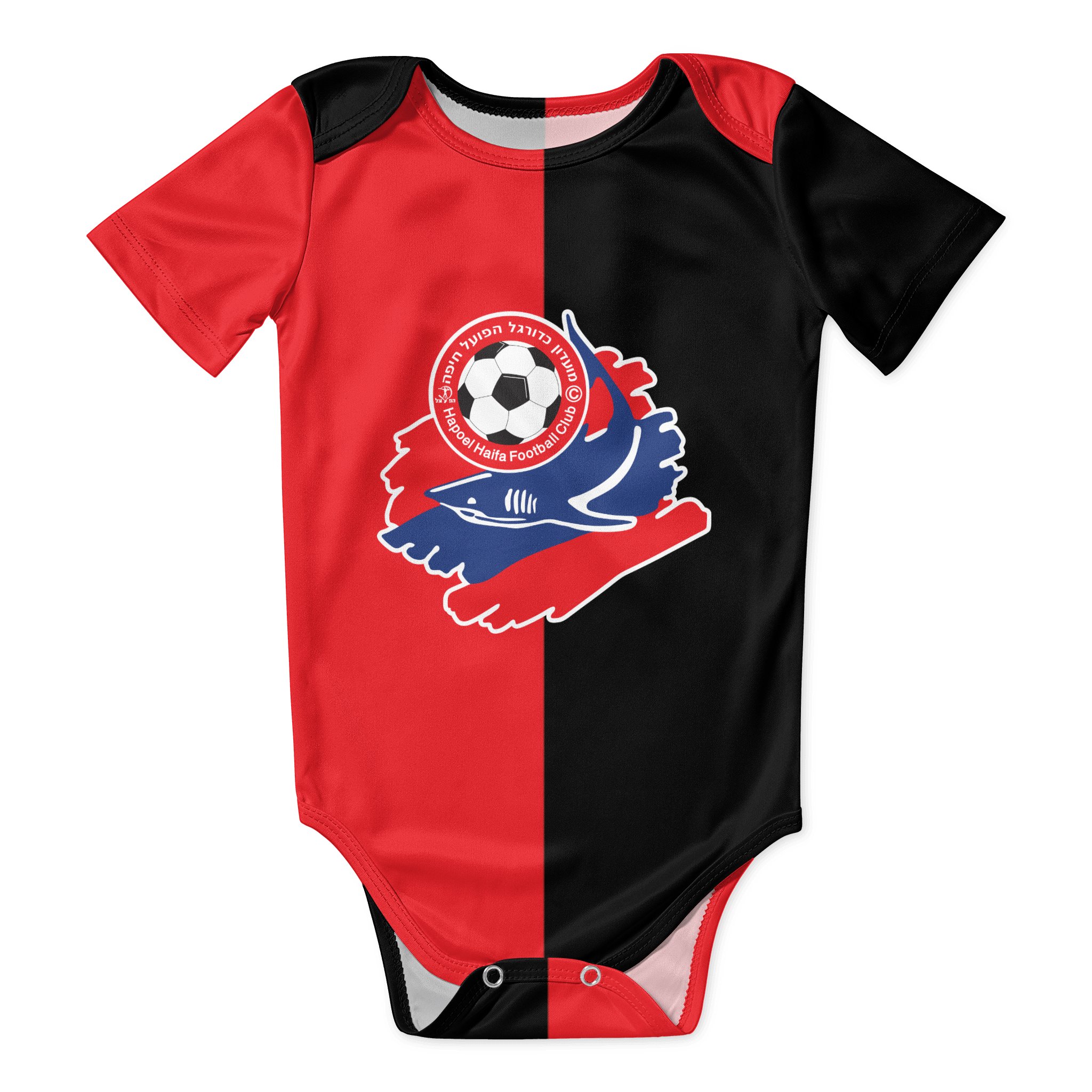 Romper Onesie Baby - Hapoel Haifa baju terusan bayi, baju