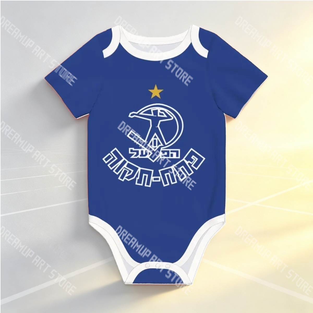 Romper Onesie Baby - Baju Bayi Unisex Hapoel Petah Tikva