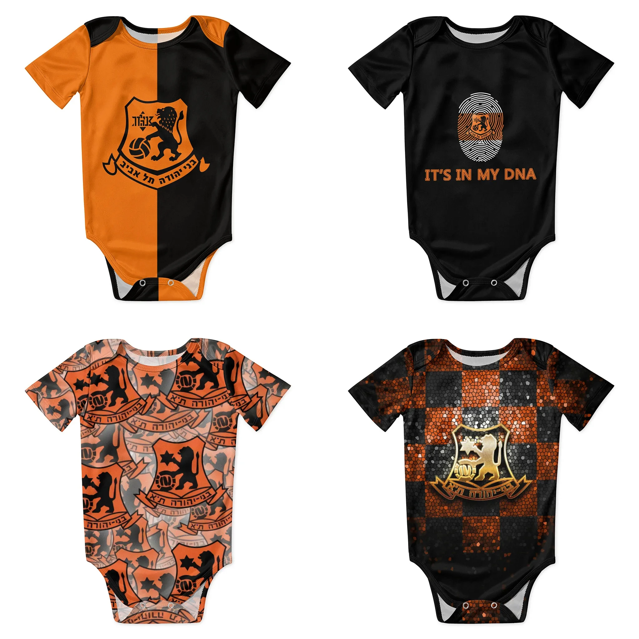 Romper Onesie Baby - Bnei Yehuda Tel Aviv Bodysuit Bayi