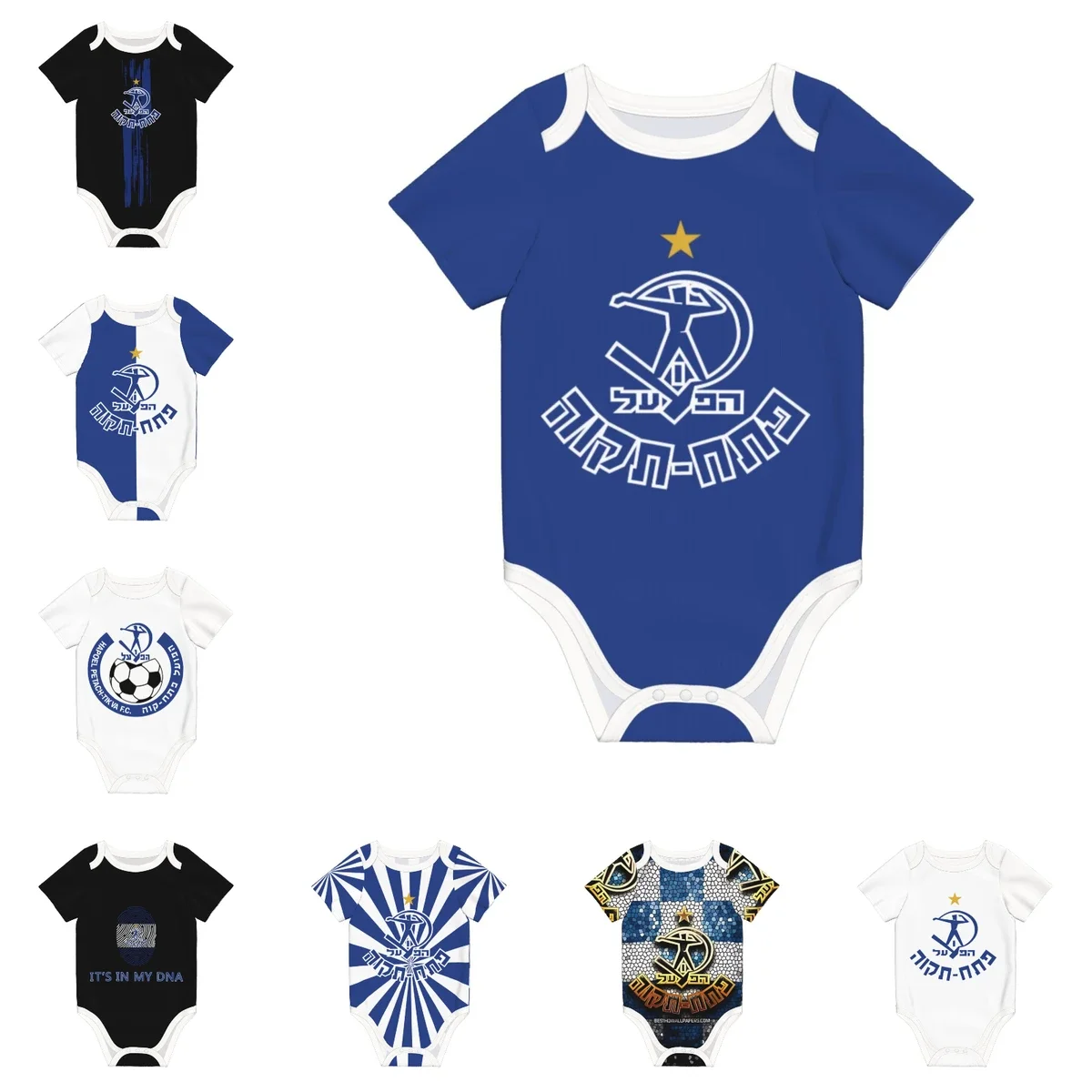 Romper Onesie Baby - Hapoel Petah Tikva Bodysuit Bayi Kaus