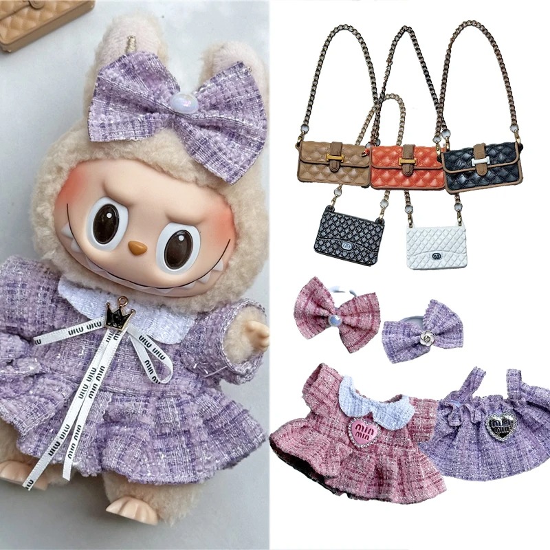 15 17cm Untuk Boneka Labubu Ga - Baby Clothing Us ulasan dan harga
