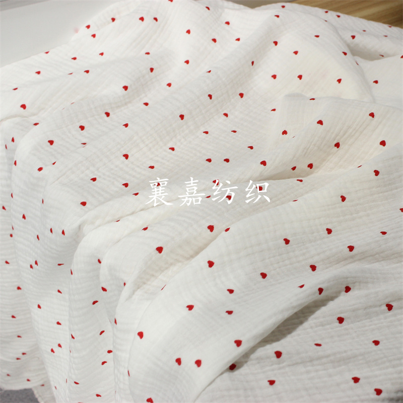 Kain Katun Bayi Bermotif Hati  - Baby Clothing For Sleep ulasan dan harga