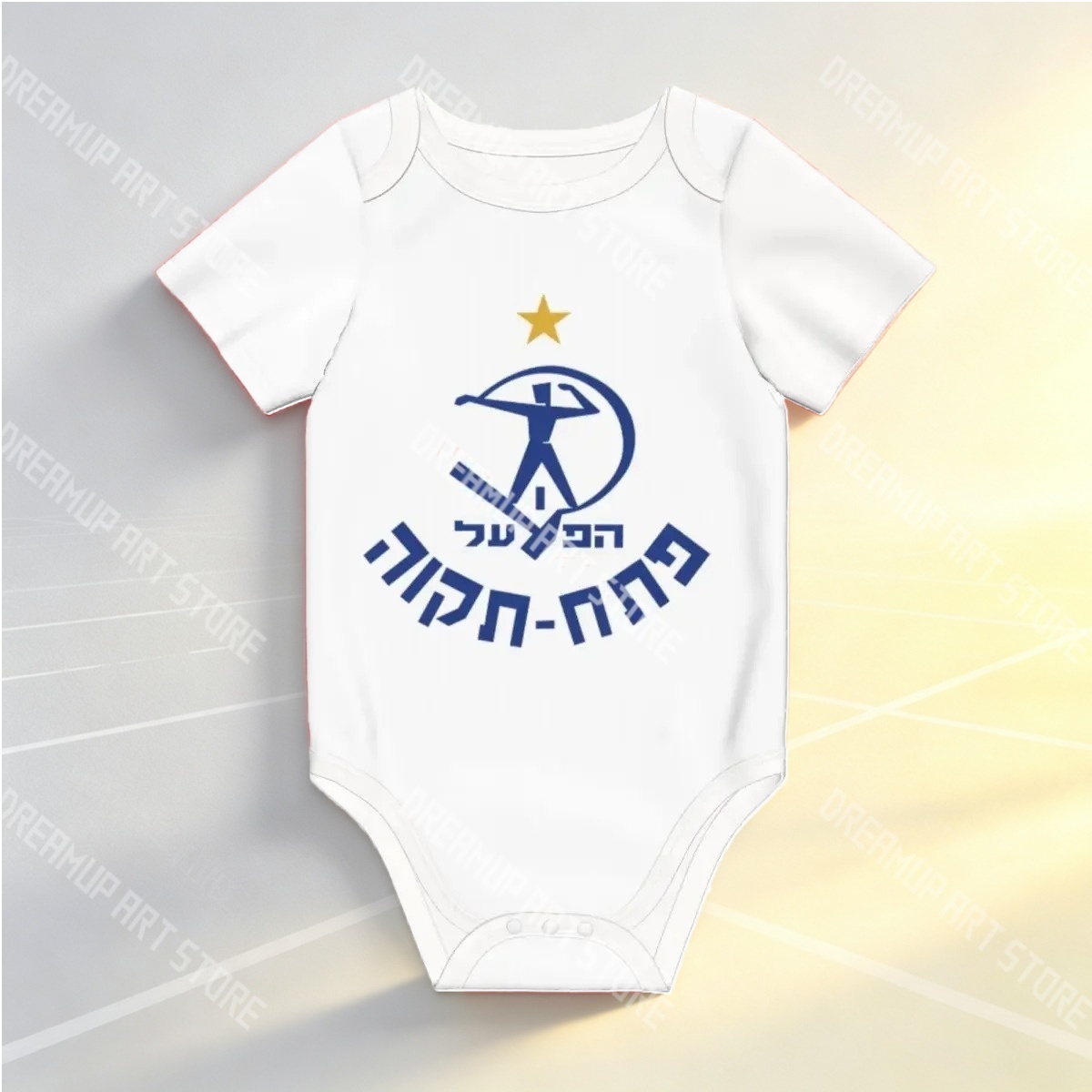 Baju Bayi Unisex Hapoel Petah  - Romper Onesie Baby ulasan dan harga