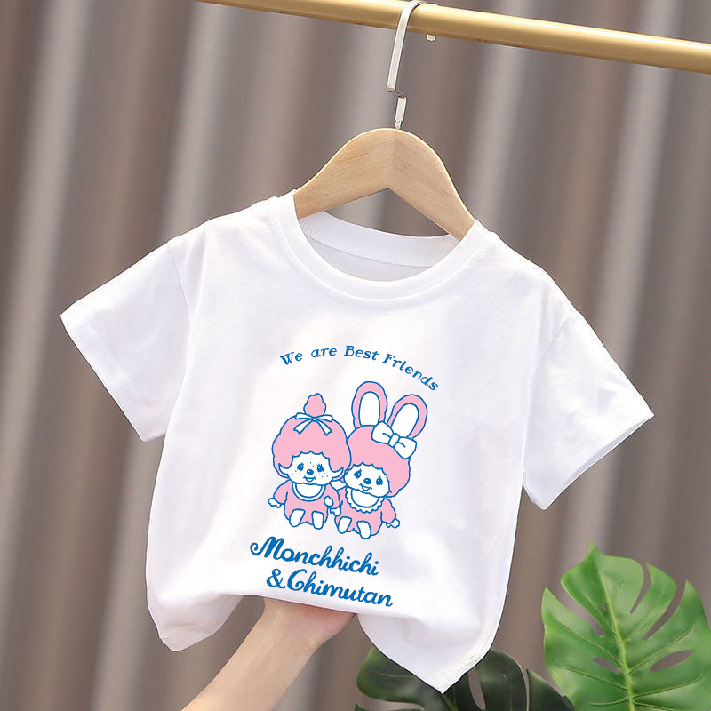 Kaus Anak-anak Monchhichi Kaus - Baby Clothing Us ulasan dan harga